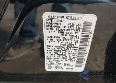 2008 Nissan Rogue Sl z USA, uszkodzony, nr VIN JN8AS58V18W114730